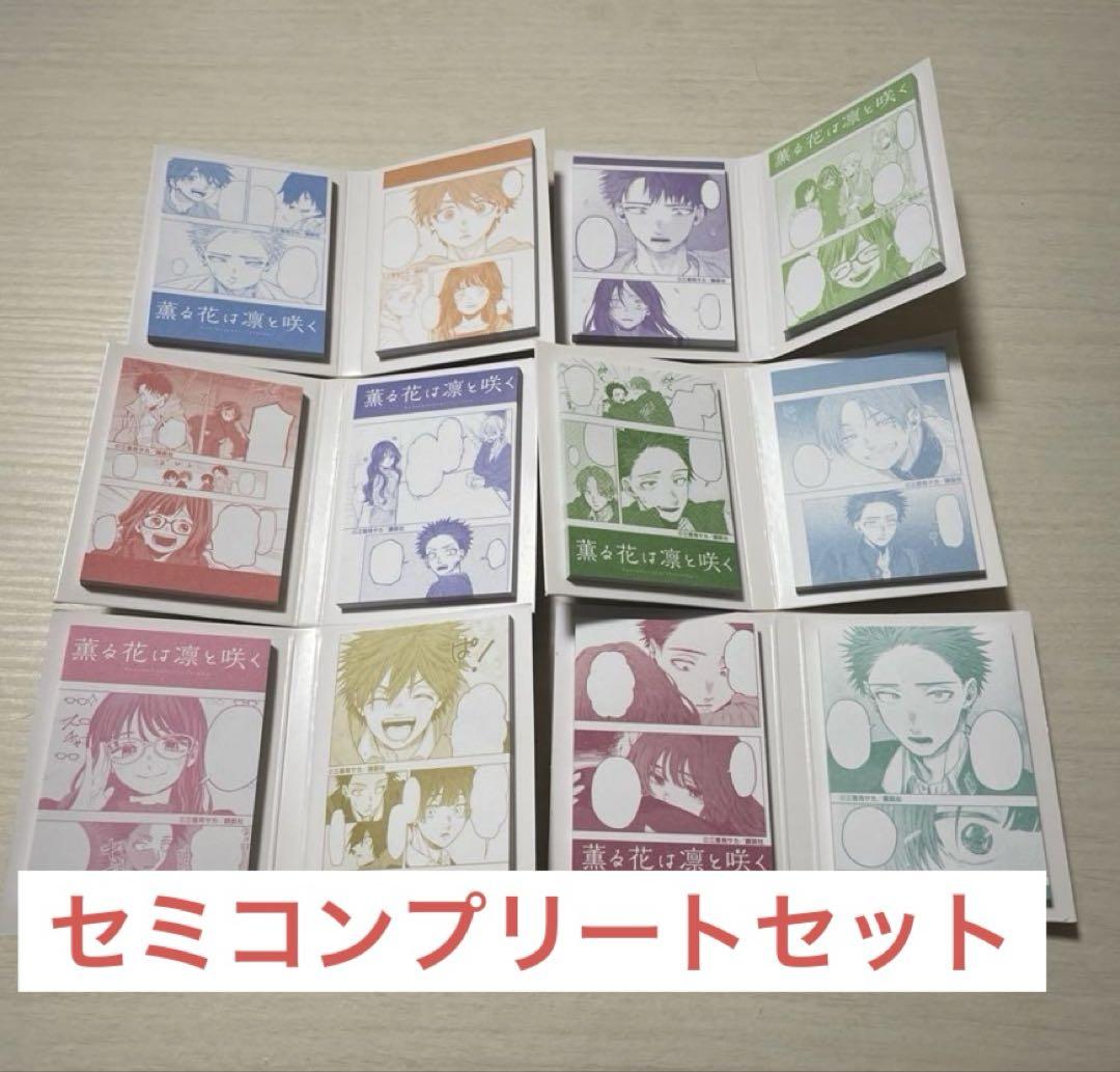 新品】薫る花は凛と咲く DMMくじ 缶バッジ2個セット 全7種
