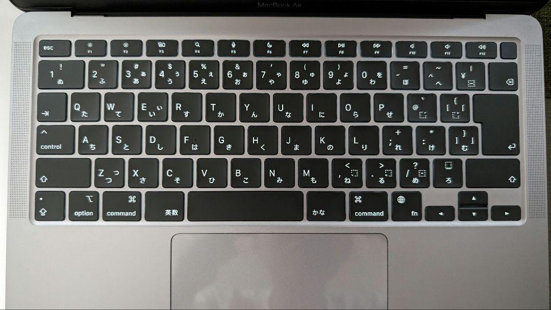 【売上一部寄付】MacBookAir  M1チップ搭載13インチ