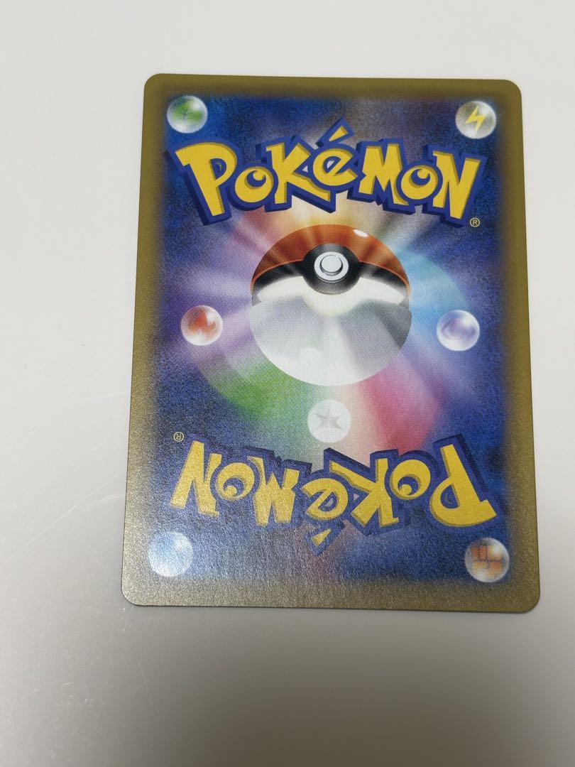 ポケカ　ポケモンカード　25th 25周年　プロモ　 MレックウザEX 美品