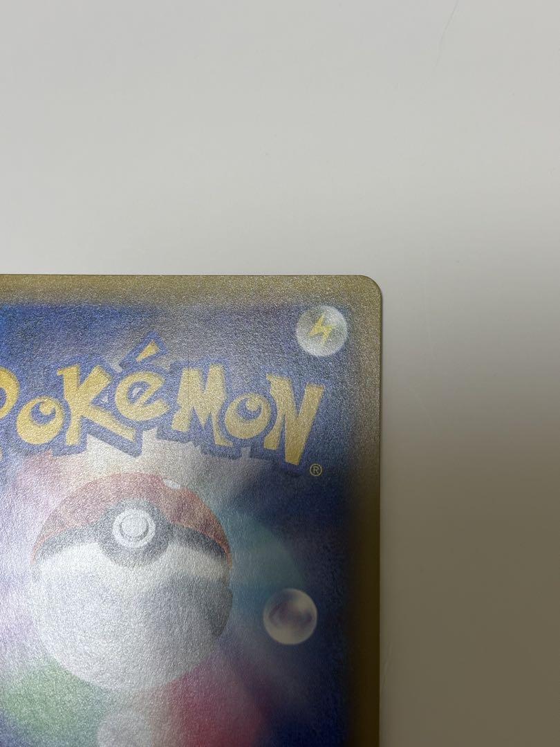 ポケカ　ポケモンカード　25th 25周年　プロモ　 MレックウザEX 美品