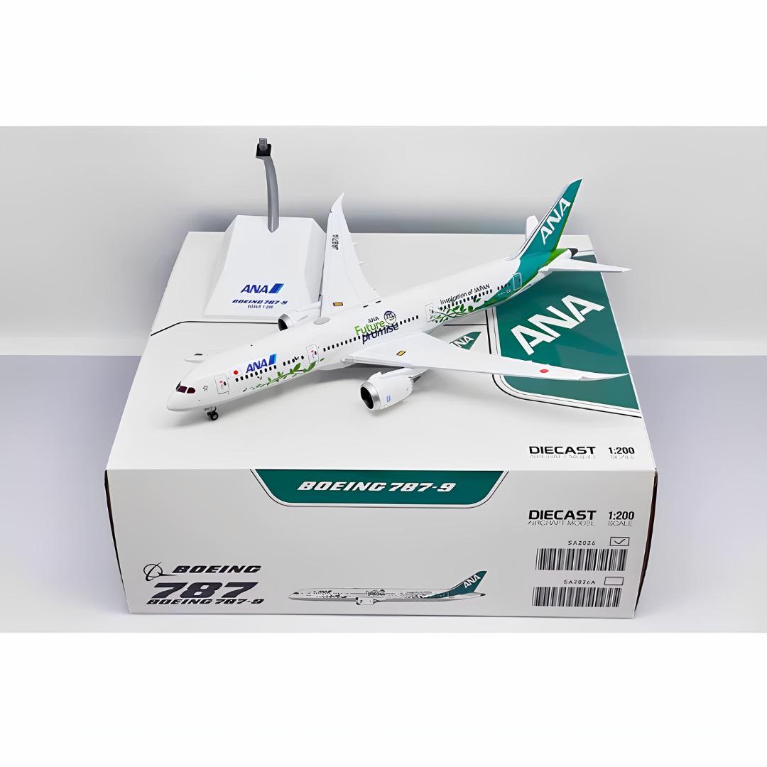 航空機・ヘリコプター JC Wings 1/200 ANA B787-9 JA871A JC Wings 全日空 ANA B787-9 JA871A 1:200 航空機・ヘリコプター
