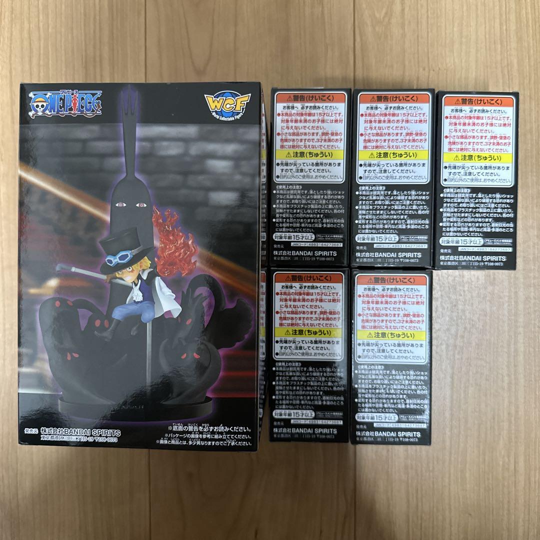 ワンピース　ワールドコレクタブルフィギュア　サボvs五老星＆イム様　ワーコレ