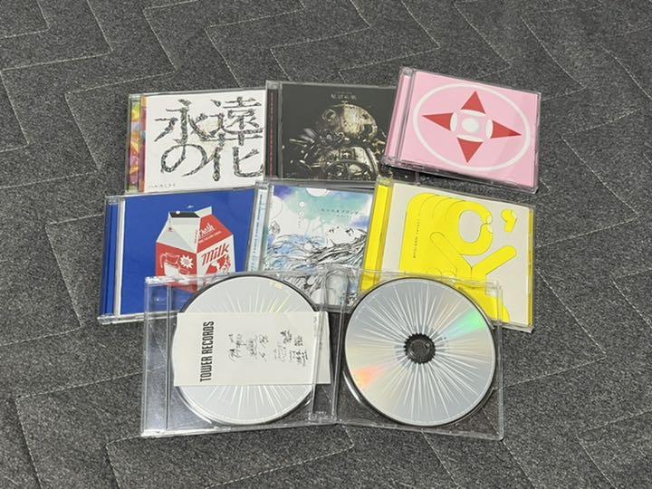 ハルカミライ CD DVD まとめ売り