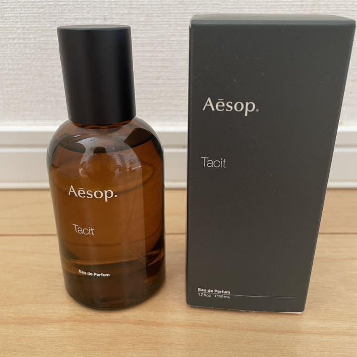 セール】 Aesop タシット オードパルファム 50mL portocolom.com セール】 Aesop タシット オードパルファム 50mL portocolom.com