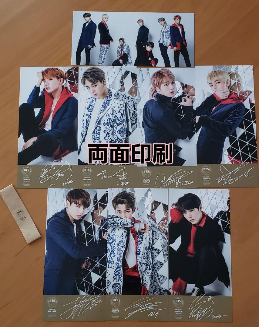 BTS THE BEST OF 防弾少年団 KOREA JAPAN セット
