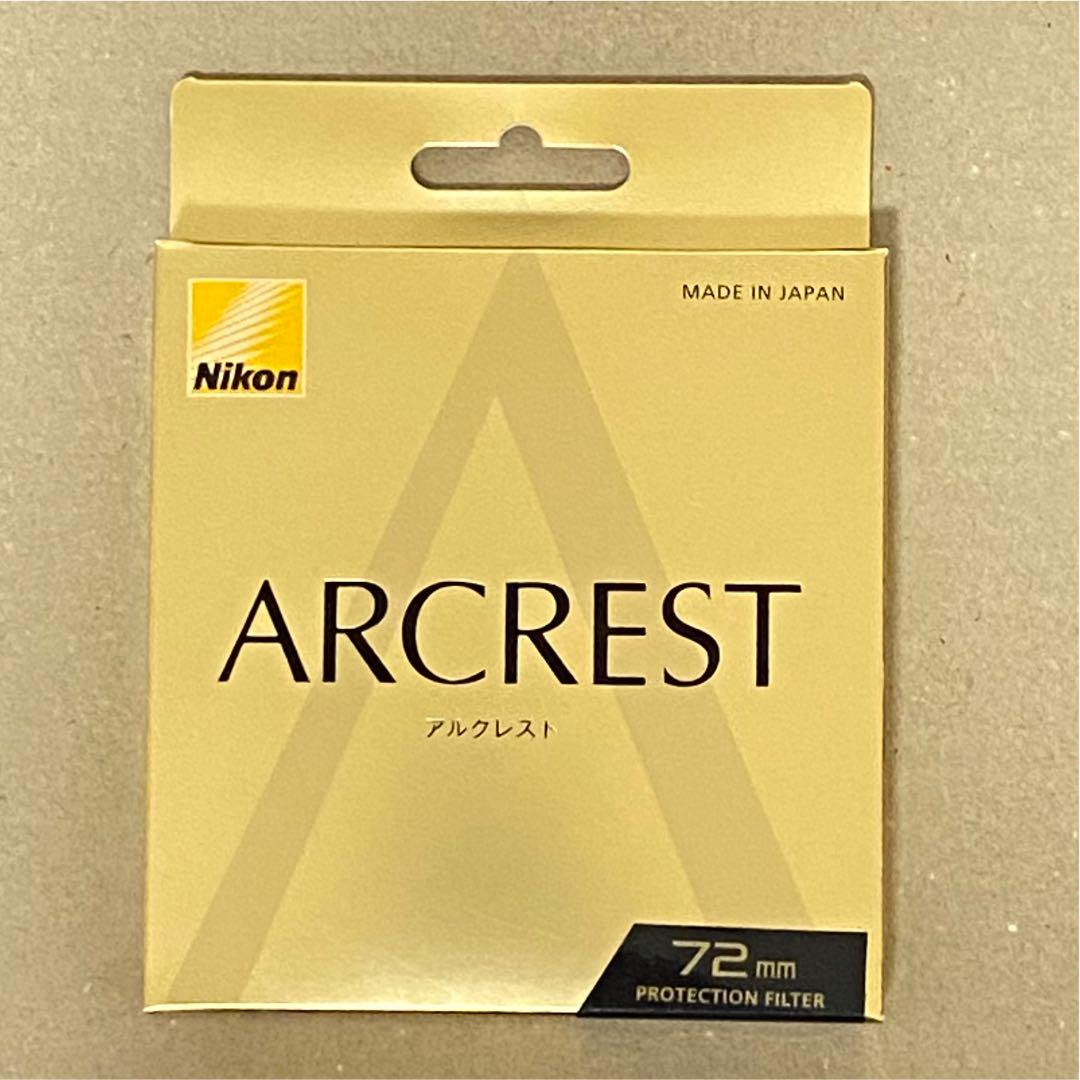 SALE/55%OFF】 新品未開封 レンズフィルター ARCREST 72mm - その他 - www.qiraatafrican.com SALE/55%OFF】 新品未開封 レンズフィルター ARCREST 72mm - その他 - www.qiraatafrican.com