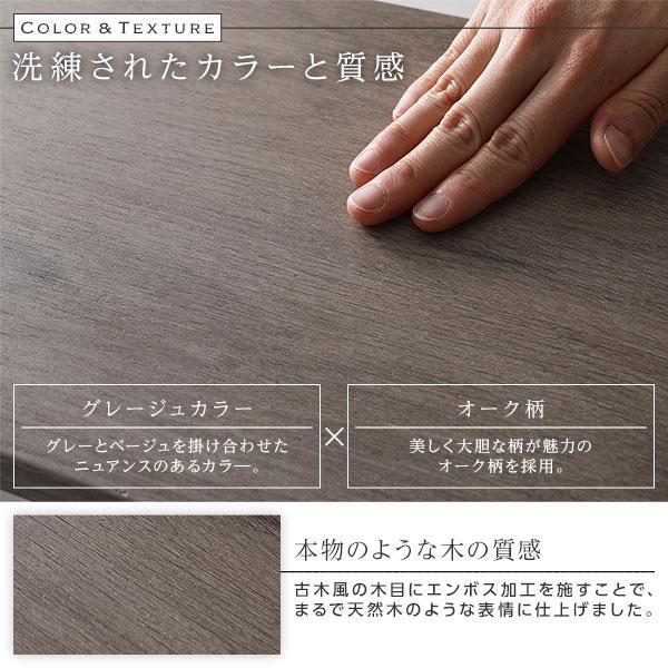 送料無料 シングルベッド マットレス付き 保証・棚・コンセント付き グレージュ フレーム・マットレスセット 送料無料 シングルベッド マットレス付き 保証・棚・コンセント付き グレージュ フレーム・マットレスセット