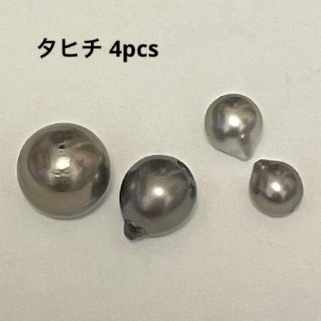 黒蝶真珠 タヒチ ルース 両穴 4pcs
