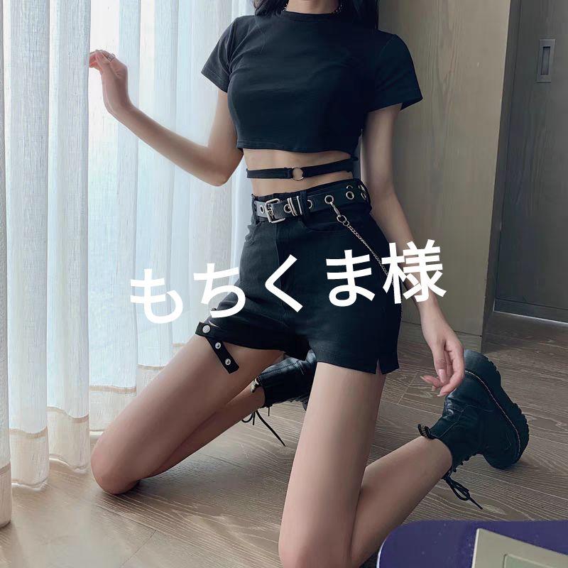 専用