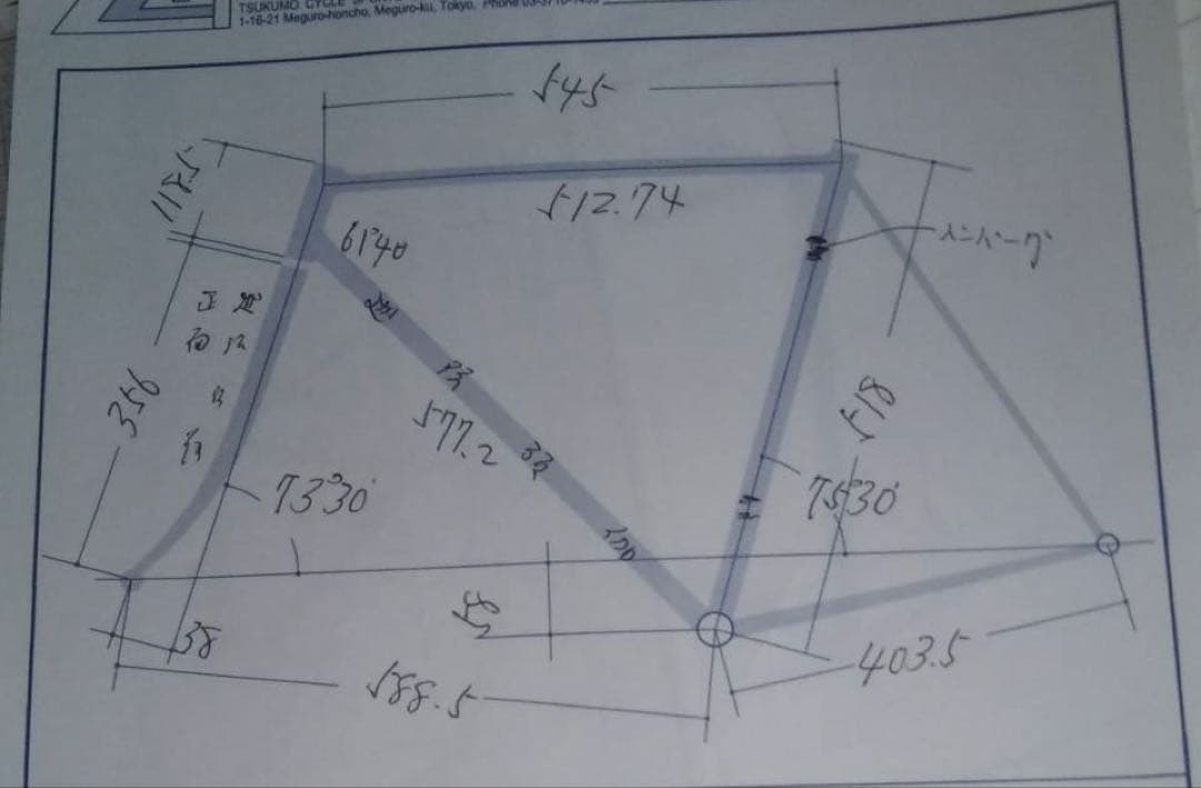 カラビンカ ピスト フレーム njs目立った傷や汚れなし BRIGHTFACE_UK