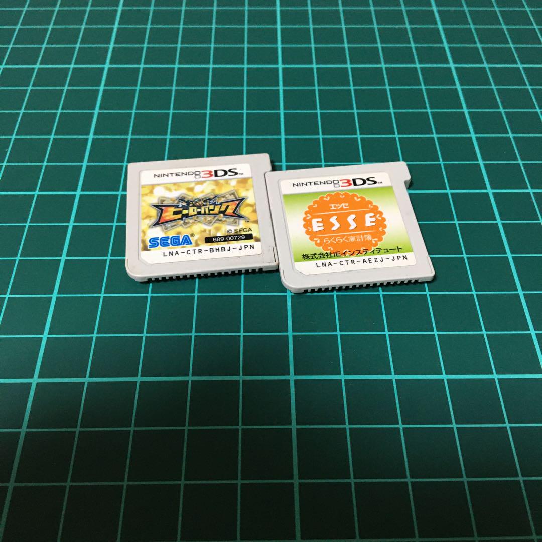 3DSソフト21本まとめ売り ソフトのみ｜Yahoo!フリマ（旧PayPay