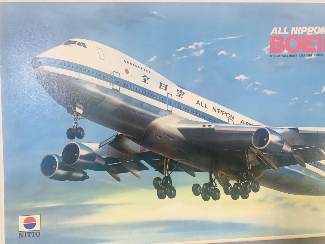 日東科学１／１００全日空Ｂ７４７スーパージャンボ／モヒカン塗装プラモデルキット