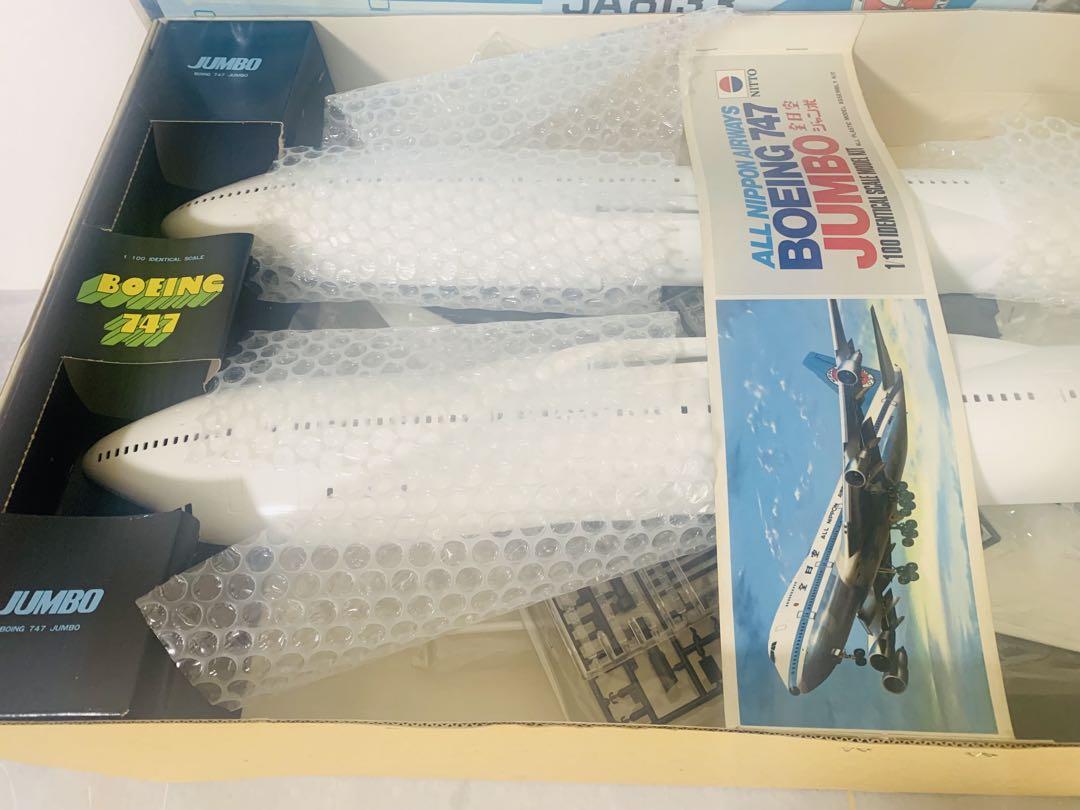 日東科学１／１００全日空Ｂ７４７スーパージャンボ／モヒカン塗装プラモデルキット