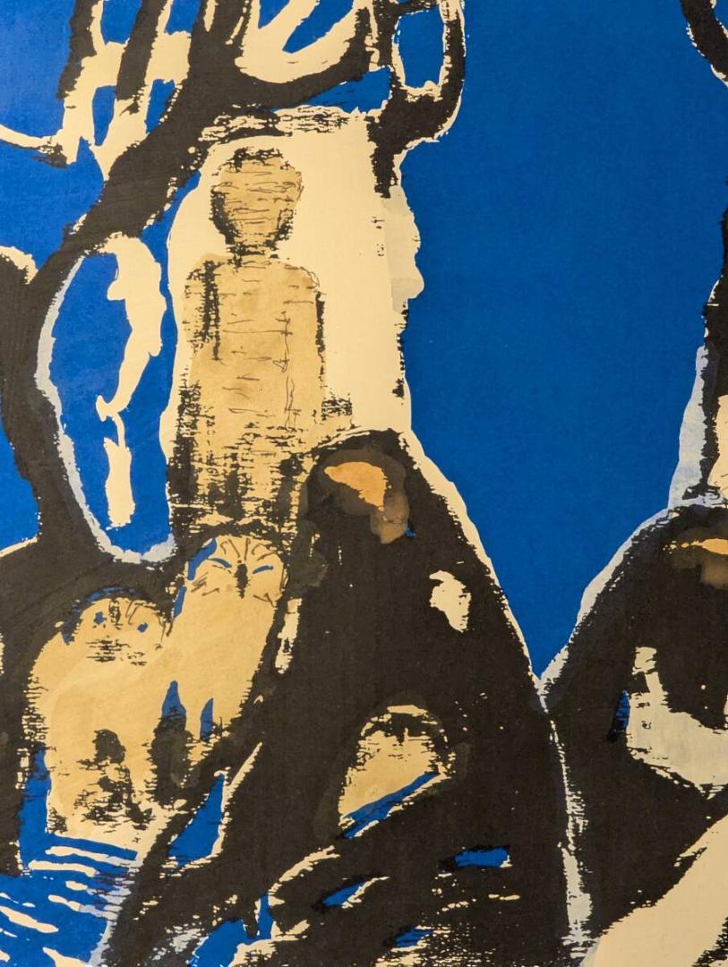 【真作】版画　国松登　シルクスクリーン　月夜の森　幻想的な動物と森　W74