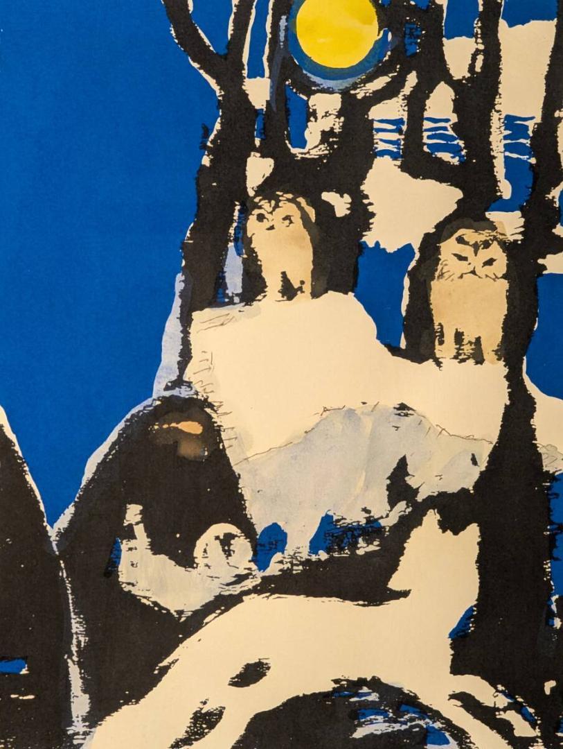 【真作】版画　国松登　シルクスクリーン　月夜の森　幻想的な動物と森　W74
