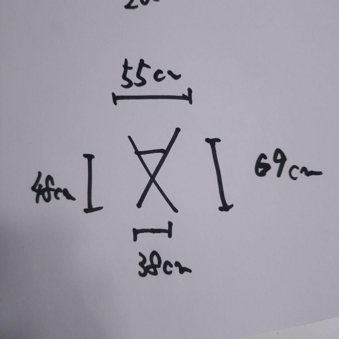 Linden Leisure スツール&杖 杖になる折りたたみ椅子