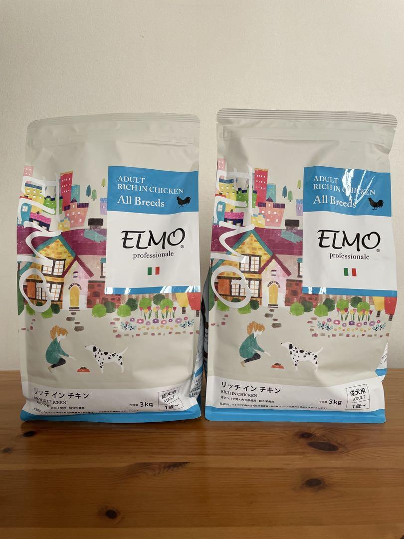 ELMO ドッグフード 3kg✖️2袋 リッチインチキン 成犬用 1歳〜
