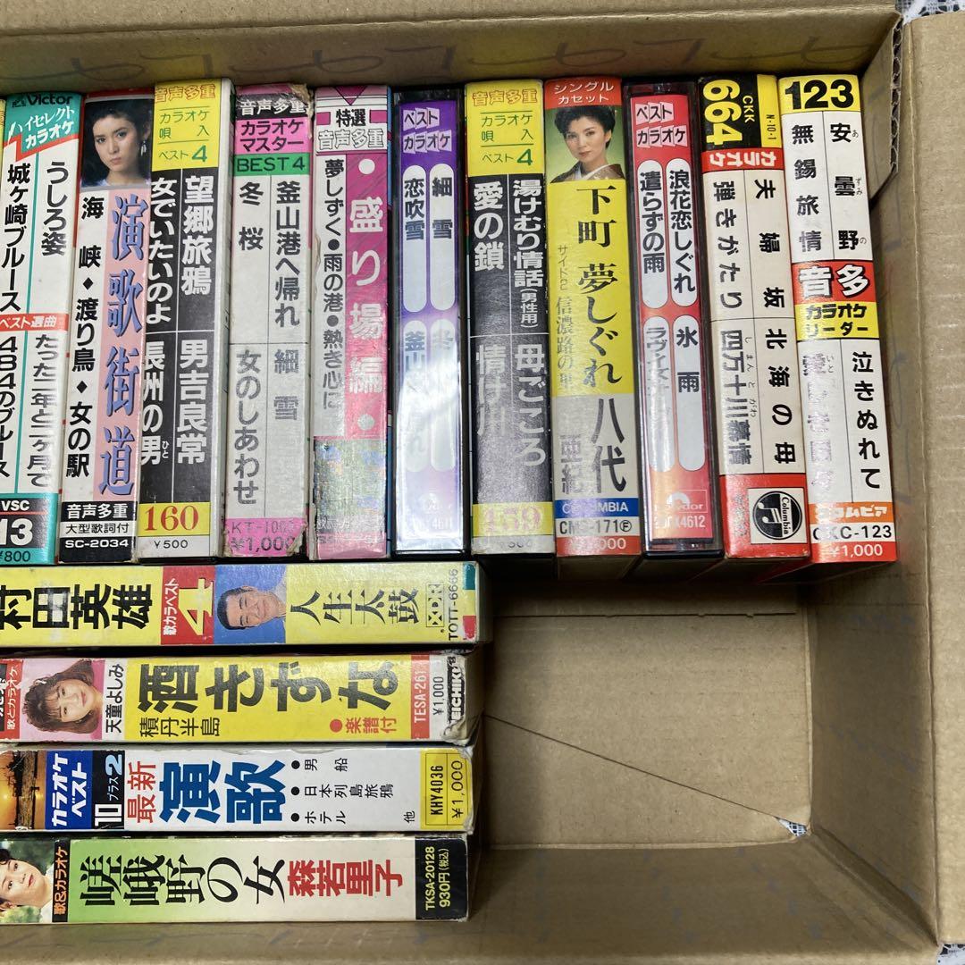 カセットテープ 演歌 昭和レトロ 25本 - メルカリ