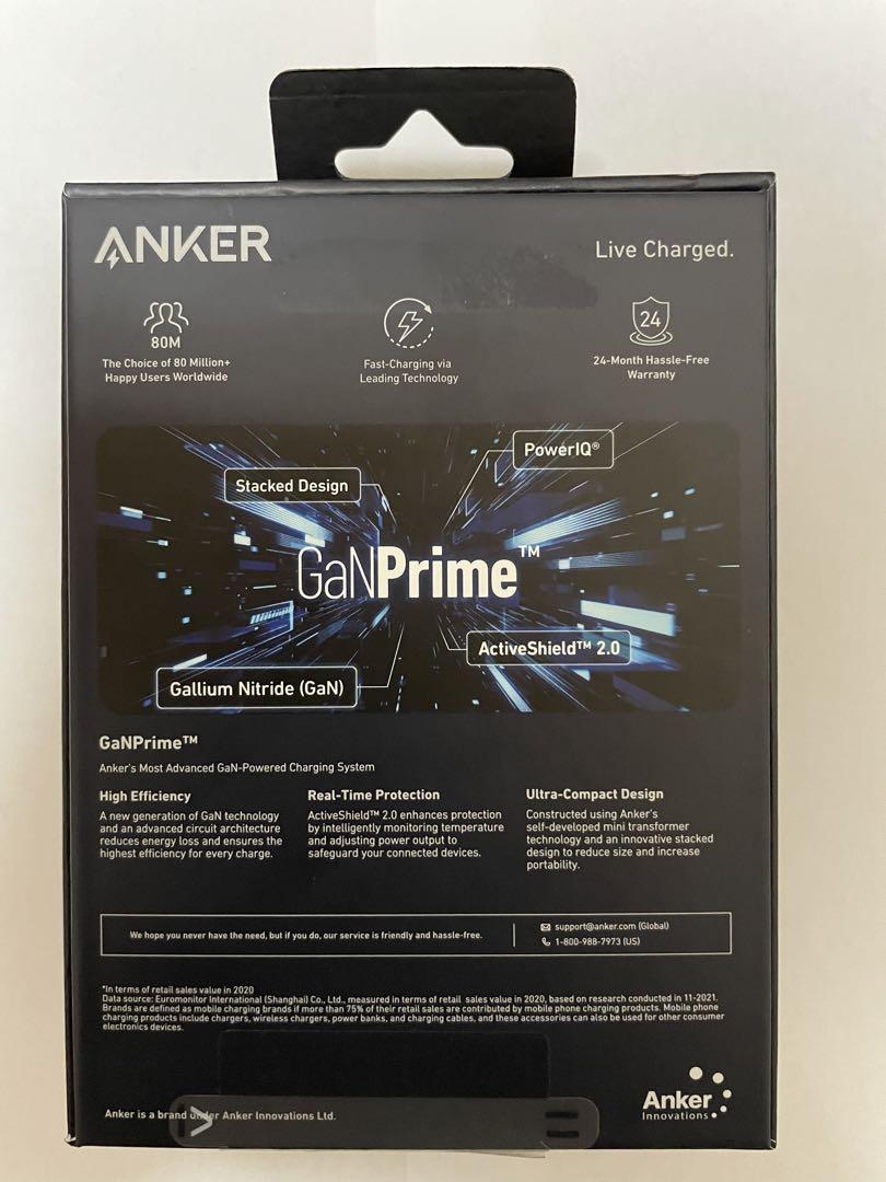 スマホアクセサリー ANKER 733 POWER BANK (GaNPrime 65W)
