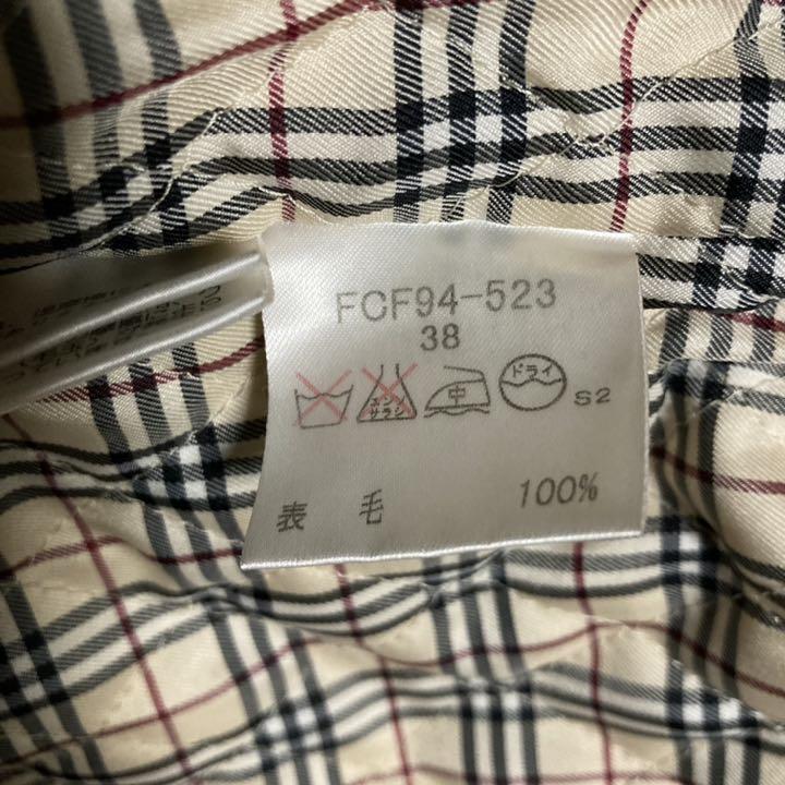 Burberrybluelabel キルティング SiqN7-m31494685007 バーバリーブルーレーベル 通販即納