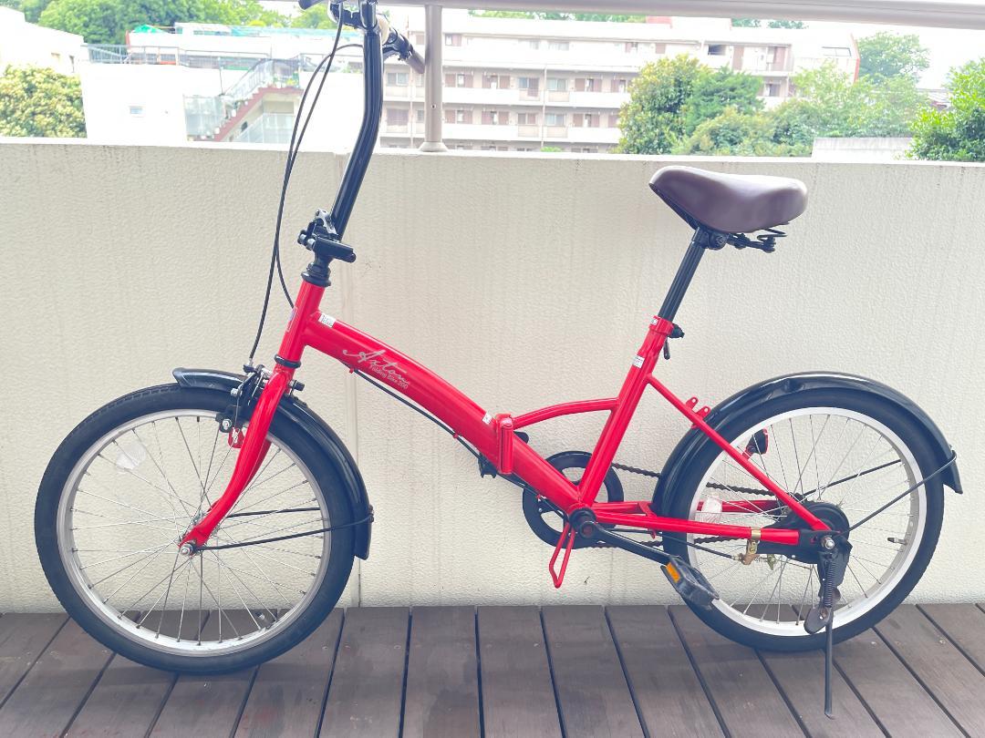 TRADEA　axton折畳み自転車２０インチ red　変速無し　引取専用
