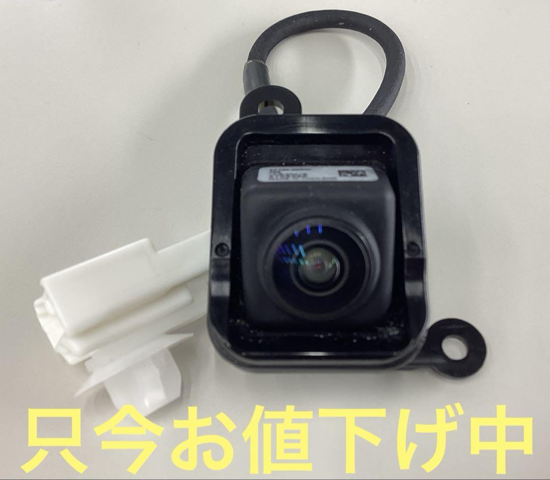 スズキ　純正　リアカメラ　アウターハンドル用