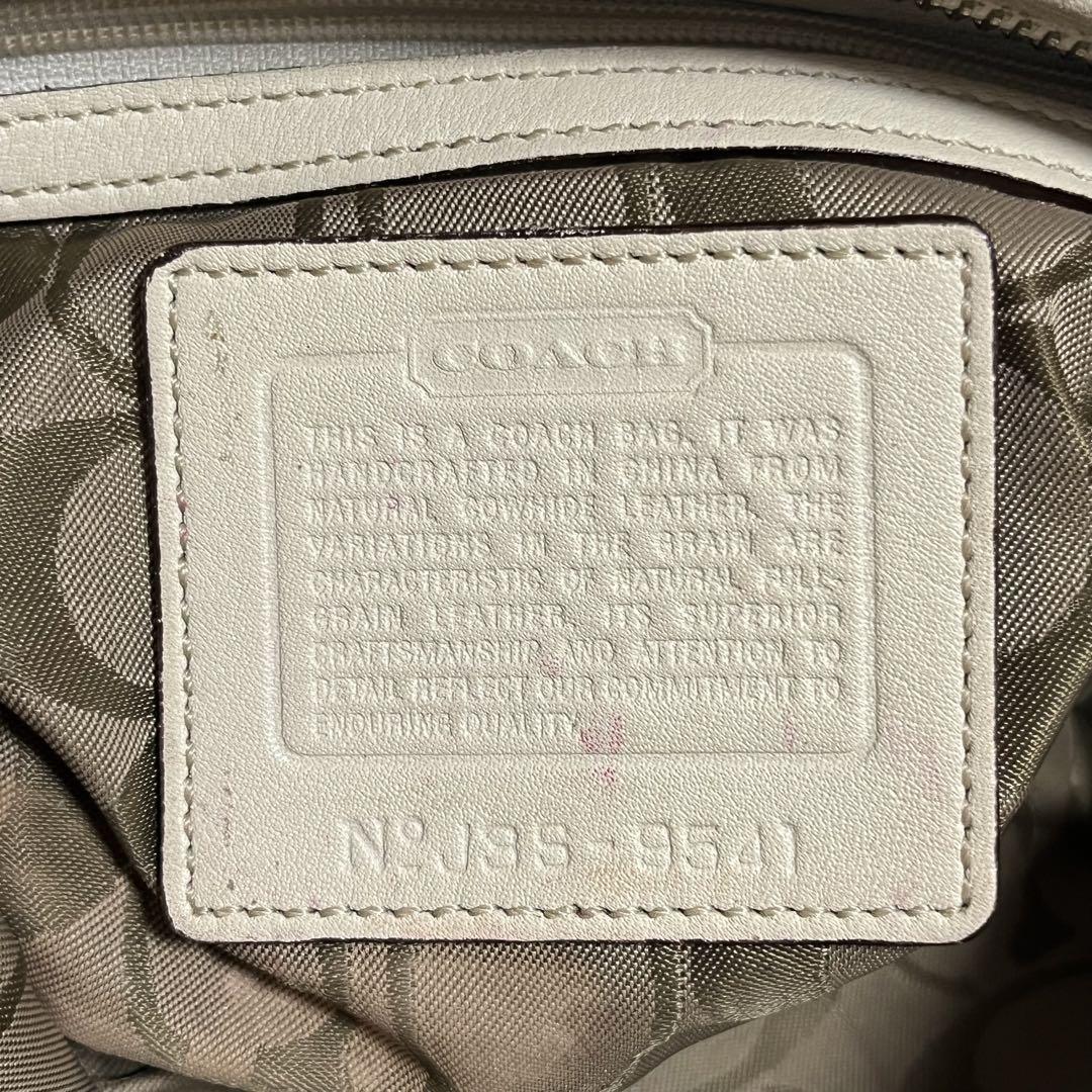 COACH コーチ ワンショルダーバッグ ソーホー オフホワイト 9541