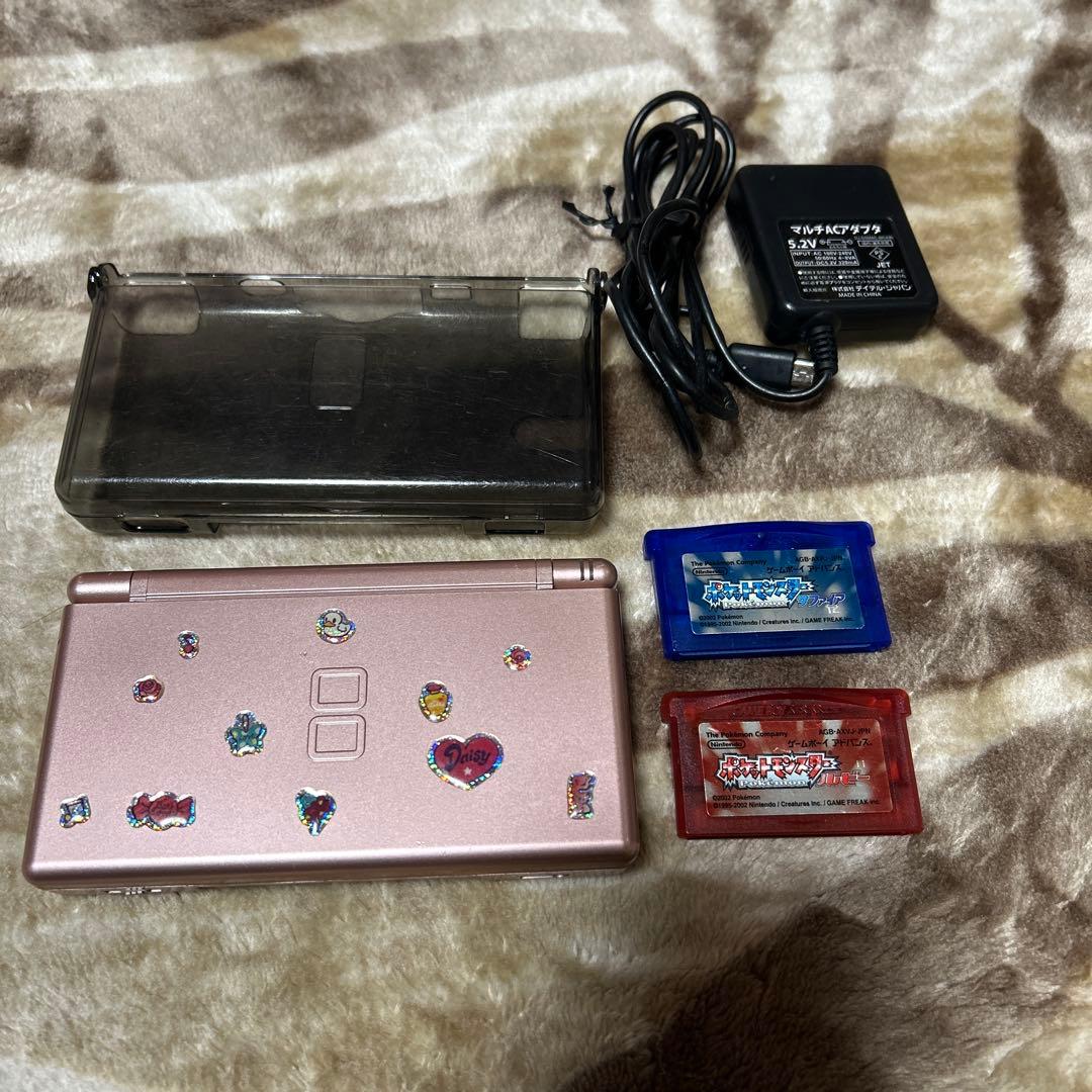 ニンテンドーDS Lite ピンク 本体と付属品