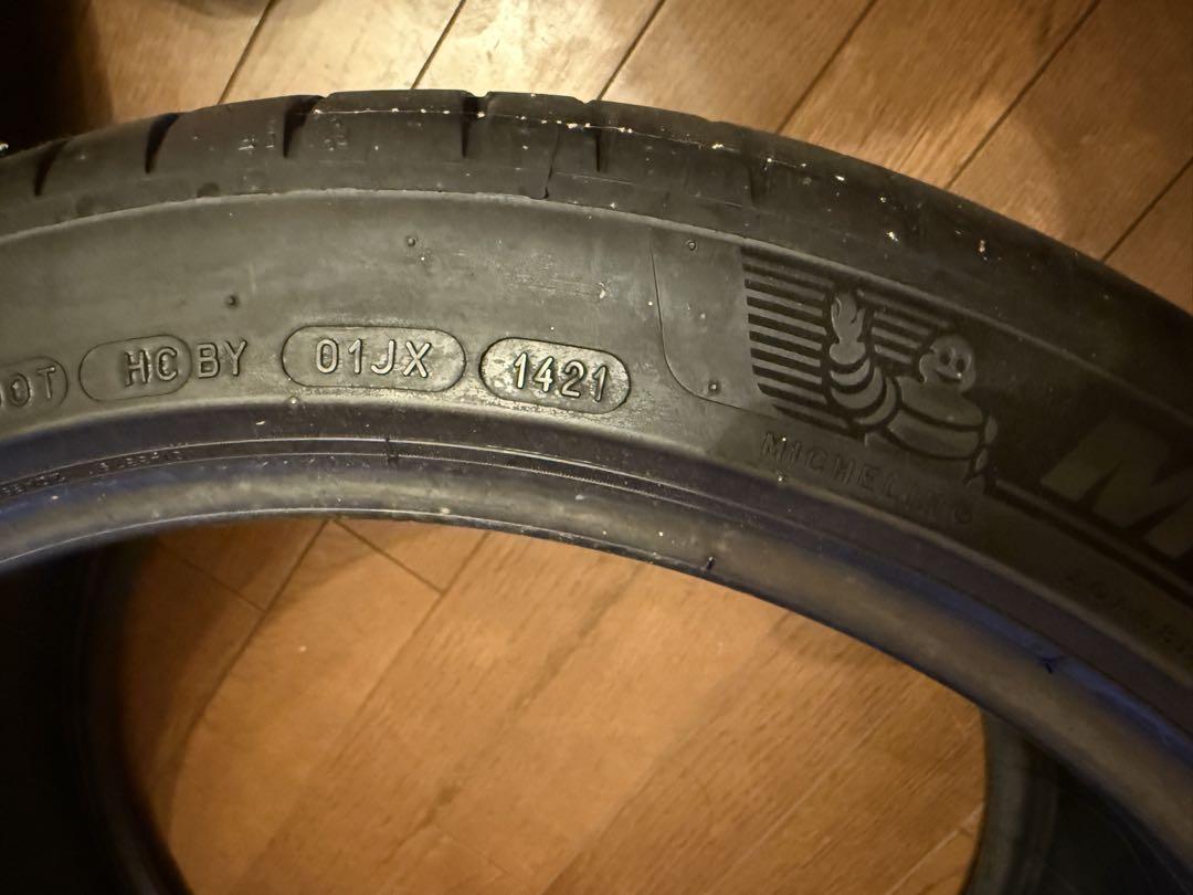 （A・P・S 様）MICHELIN PILOT SPORT 4 255/40