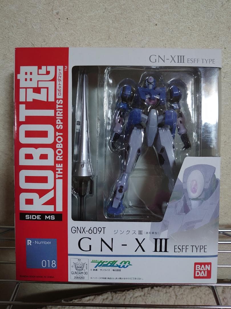 新品 未開封 ROBOT魂 ロボット魂 ジンクスIII 地球連邦型 ジンクス3