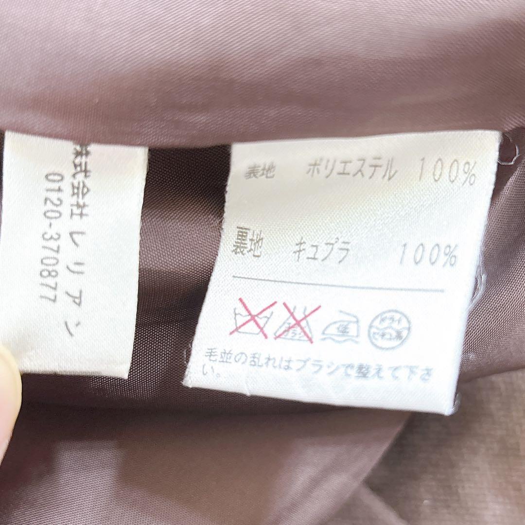 Leilian モッズコート ブラウン 茶色 フード付き 13号 大きいサイズ