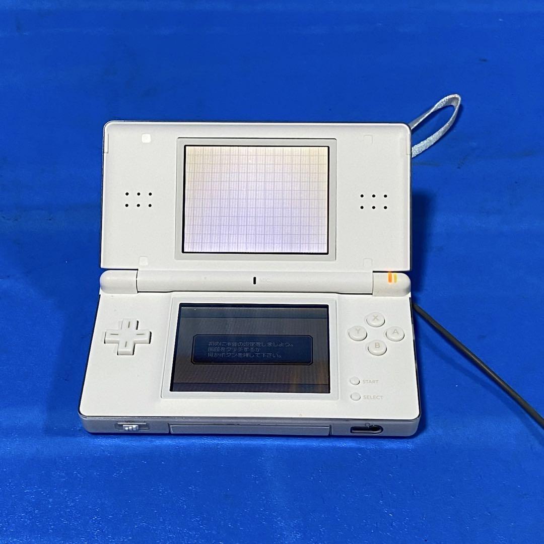 ニンテンドーDS DSlite