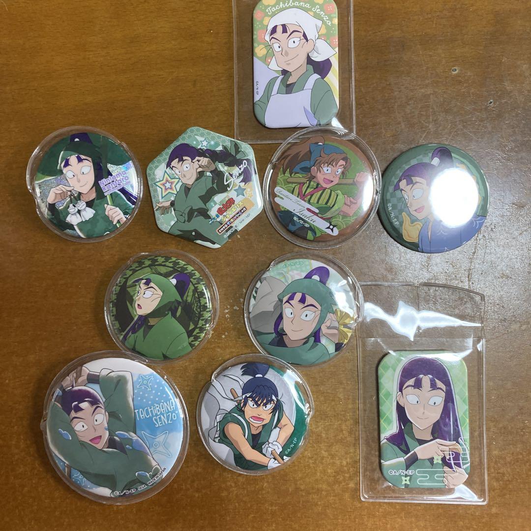 ナルト NARUTO 15点 まとめ PAKUPAKU ストラップ キーホルダー