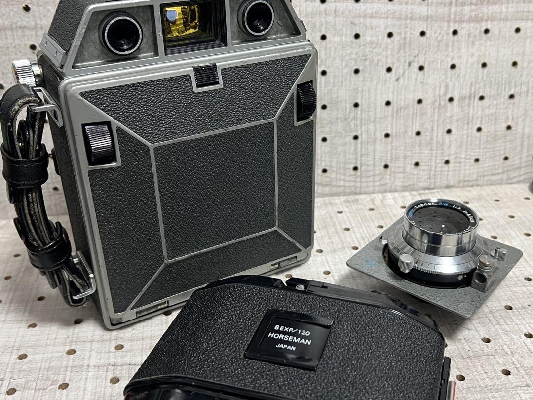 トプコン Topcon Horseman ホースマン 970 セットレンズ カメラ