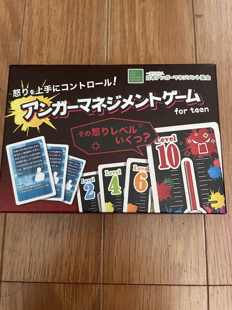 【PSA10】　孫悟飯:幼年期　未知なる咆哮　MM4-016DA　SDBH PSA10】 孫悟飯:幼年期 未知なる咆哮 MM4-016DA SDBH