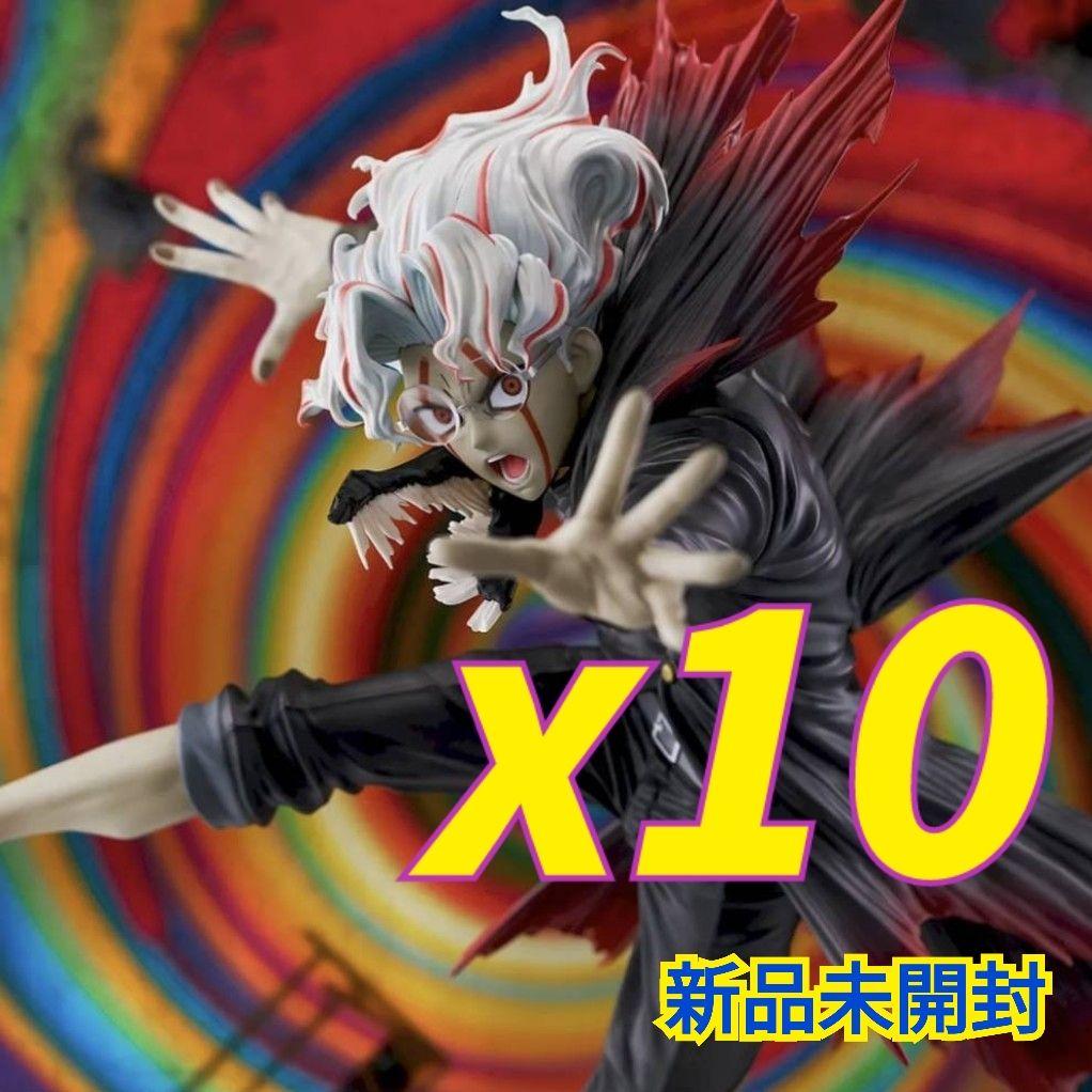 10個セット ダンダダン FIGURIZMα オカルン キービジュアル