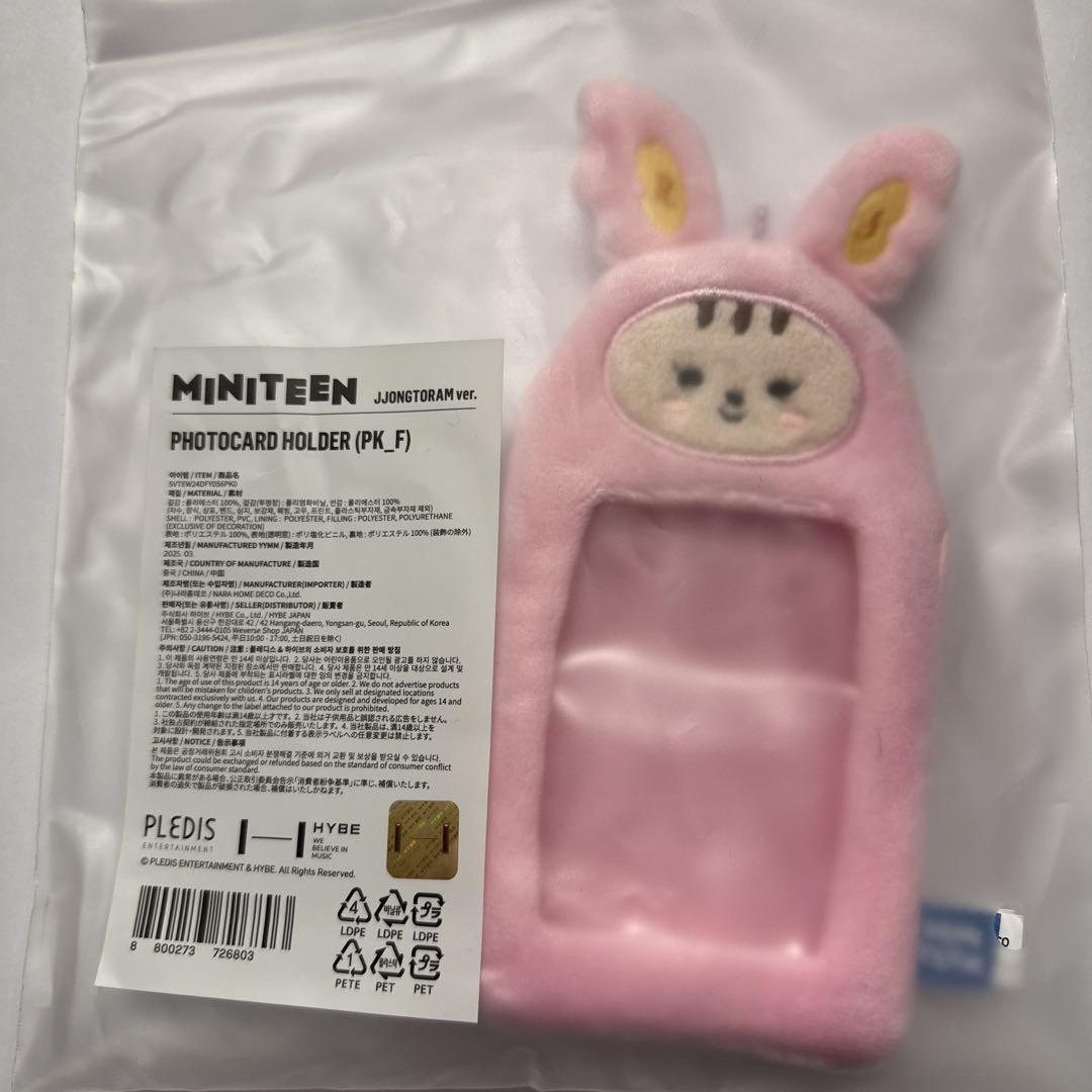 MINITEEN フォトカードホルダー ピンク