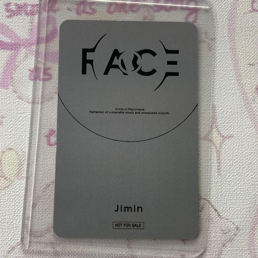 BTS ユニバ ジミンFACE jimin 防弾少年団ラキドロ トレカ ジミン JIMIN FACE ユニバ BTS ラキドロ トレカ2枚 - メルカリ