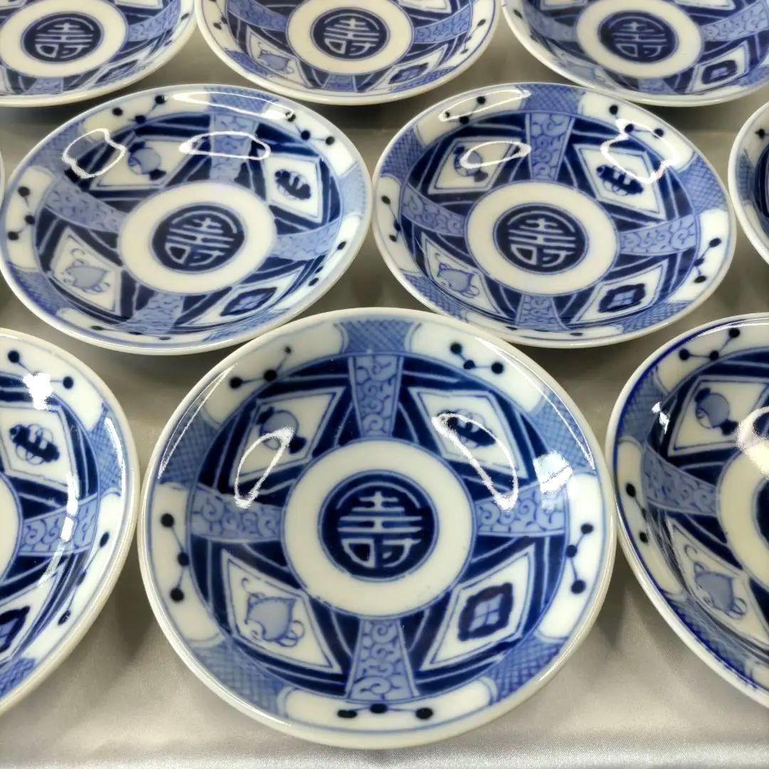 有田焼 伊万里焼 古伊万里 4寸皿 豆皿 小皿 なます皿 10客セット