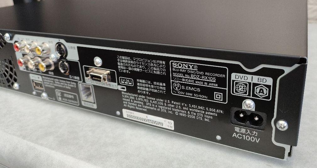 ブラック系都内で超静音!新品2TB!W録!SONY BDZ-RX105 ブルーレイ ...