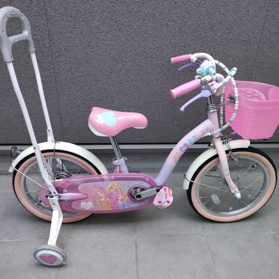 【送料込み】ディズニー プリンセス 16インチ自転車