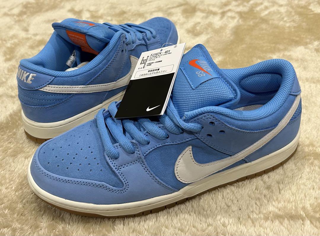 NIKE SB Dunk Low Pro ISO University Blue