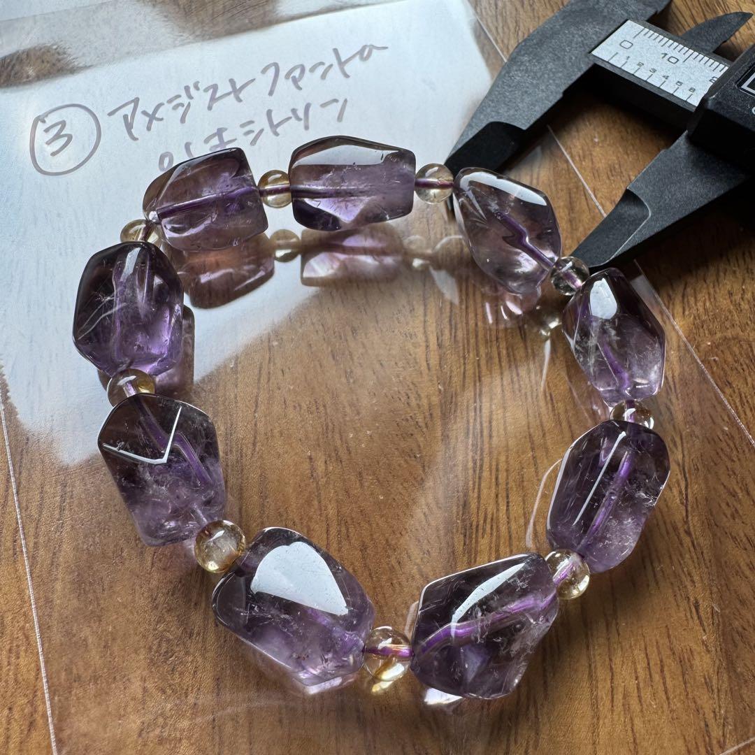 [宅送] 在庫は出品分のみ③ファントムアメジスト ブレスレット シトリン アクセサリー