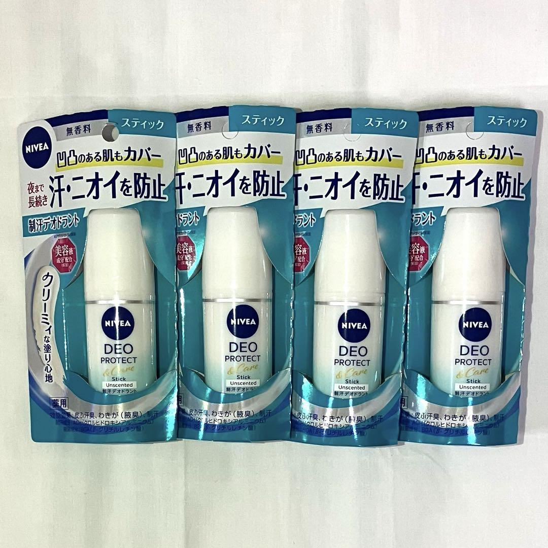 [新品] ニベアデオ  スティック 無香料 4本