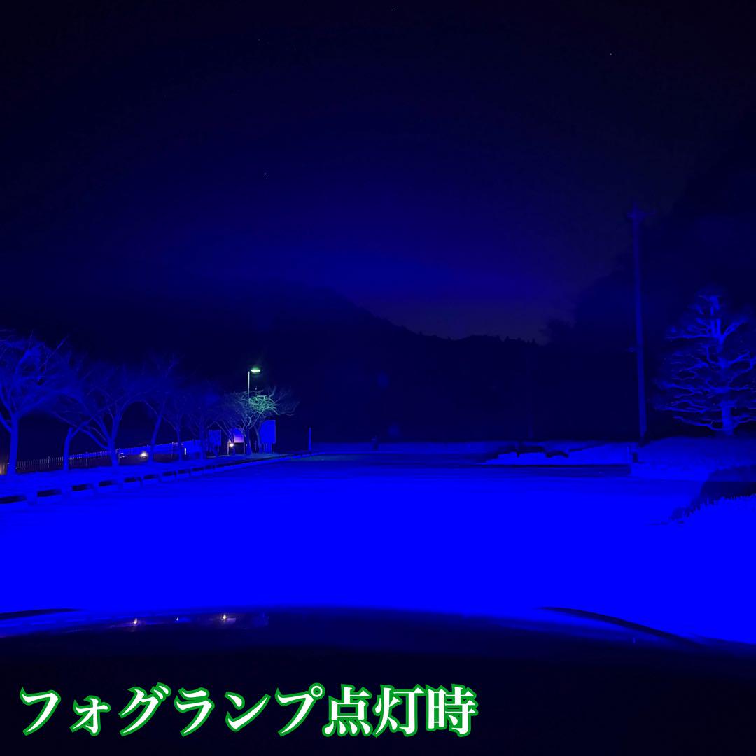 【強化ハーネス付】H8/H11/H16ディープブルー フォグランプ!当店限定色！