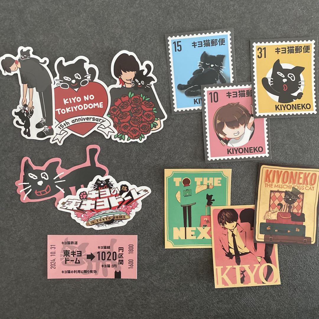 キヨ15周年くじ キヨ猫 まとめ売り④
