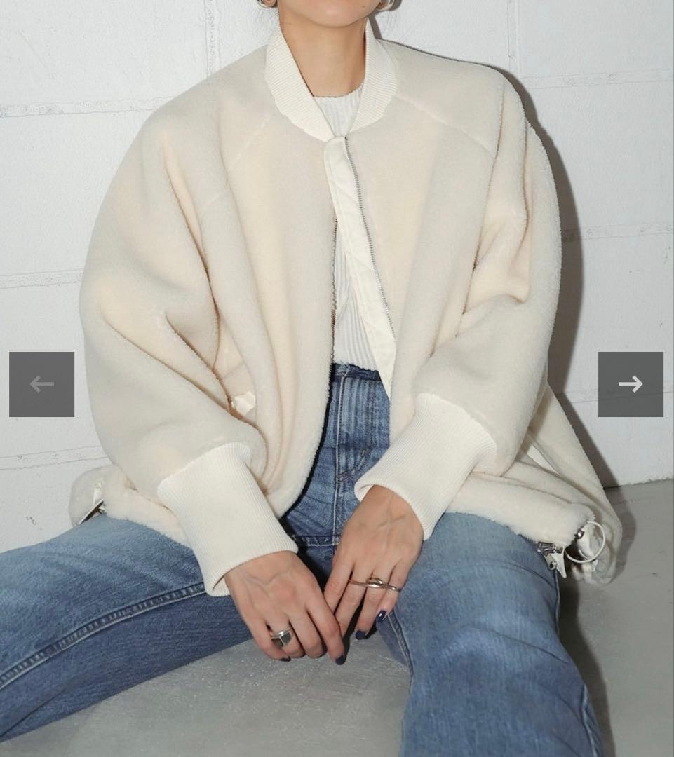 シエルエアー　2WAY BOA BLOUSON