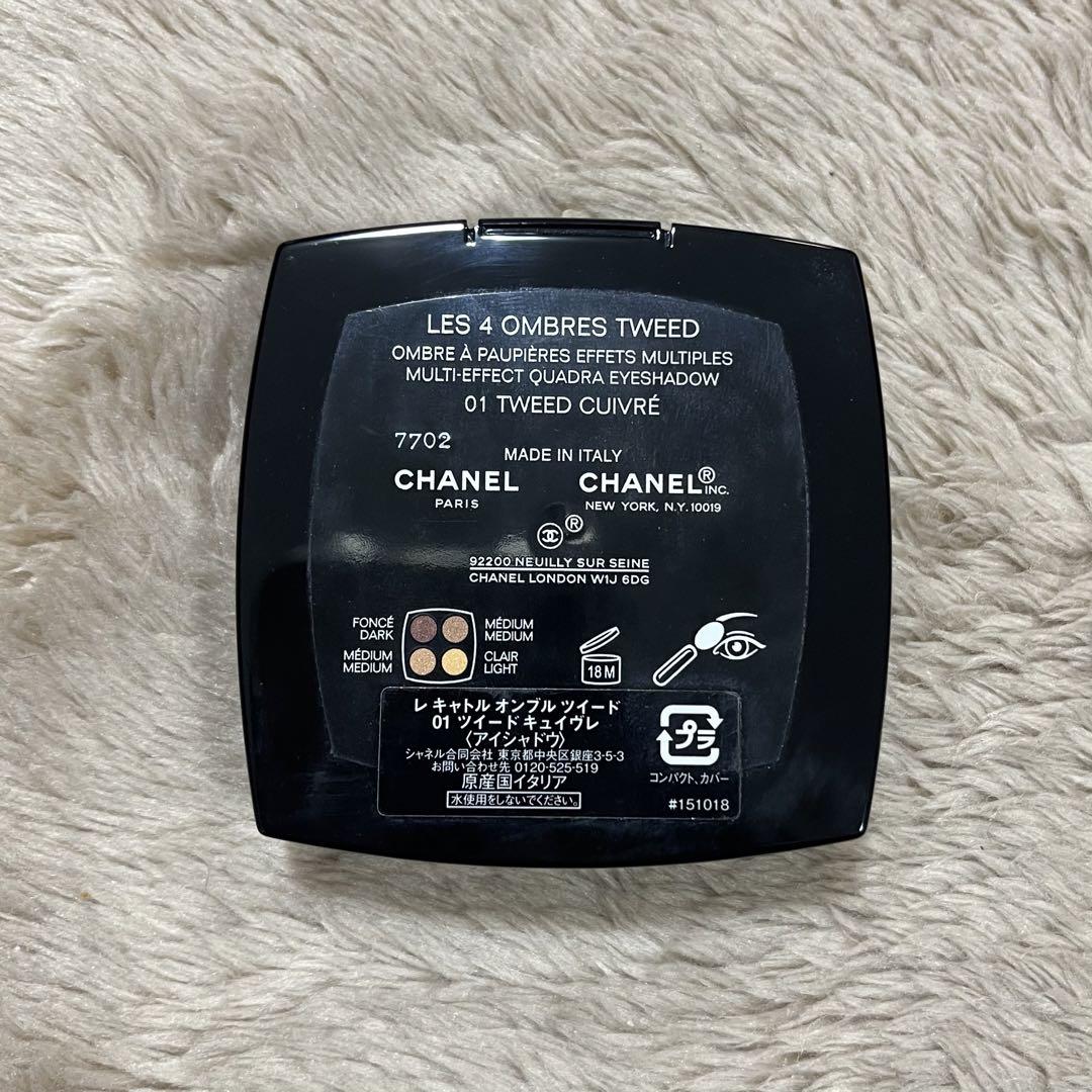 CHANEL レキャトル オンブル ツイード 01アウトレット ショップ