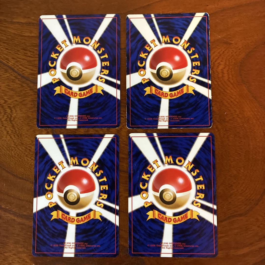 旧裏ポケモンカード ピカチュウ4枚セット - メルカリ