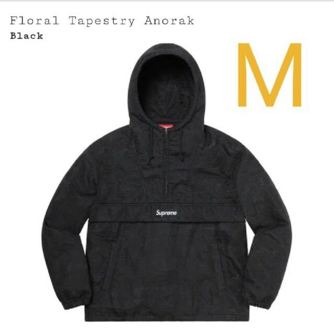 supreme Floral Tapestry Anorak ブラック M
